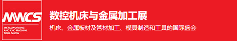 汉诺威.png