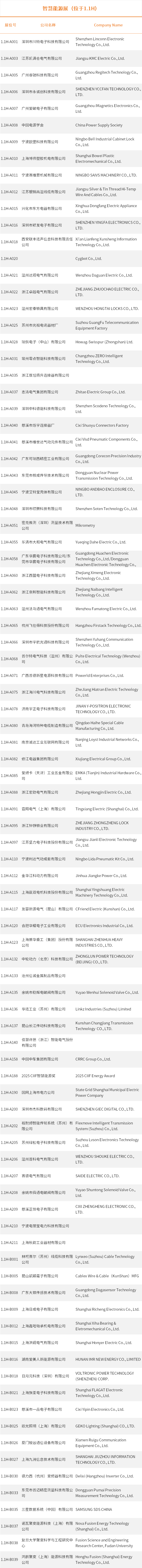 a6d073dadc59607b2614cb6008c1d2bf.png