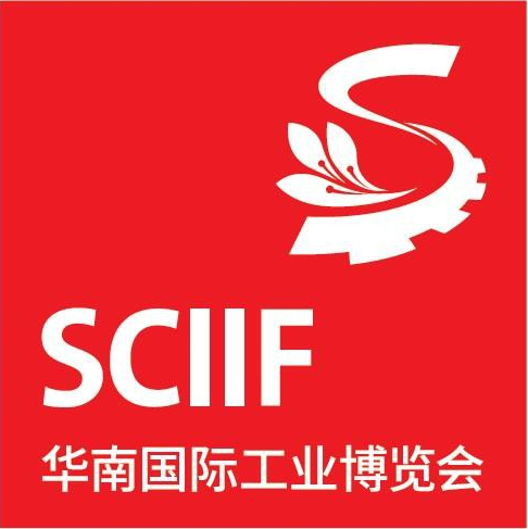 2021年深圳工博会_华南工业博览会_华南工博会(图1)