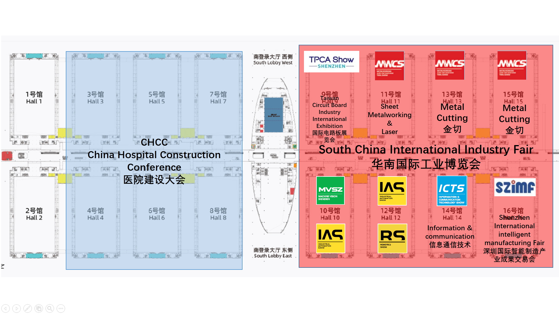 2021年深圳工博会_华南工业博览会_华南工博会(图3)